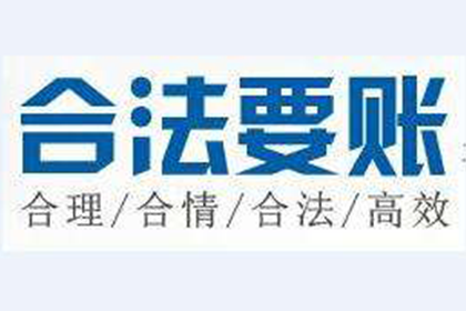 10年以前80万欠账顺利拿回